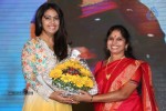 Lakshmi Raave Maa Intiki Audio Launch 02 - 77 of 186