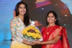 Lakshmi Raave Maa Intiki Audio Launch 02 - 100 of 186