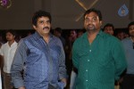 Lakshmi Raave Maa Intiki Audio Launch 02 - 105 of 186