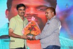 Lakshmi Raave Maa Intiki Audio Launch 02 - 120 of 186