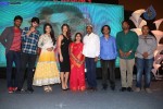 Lakshmi Raave Maa Intiki Audio Launch 02 - 135 of 186