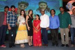 Lakshmi Raave Maa Intiki Audio Launch 02 - 153 of 186