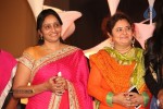 Lakshmi Raave Maa Intiki Audio Launch 03 - 5 of 186