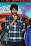 Lakshmi Raave Maa Intiki Audio Launch 03 - 8 of 186