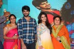 Lakshmi Raave Maa Intiki Audio Launch 03 - 15 of 186