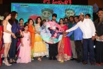 Lakshmi Raave Maa Intiki Audio Launch 03 - 16 of 186