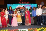 Lakshmi Raave Maa Intiki Audio Launch 03 - 17 of 186