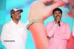 lakshmi-raave-maa-intiki-audio-launch-03