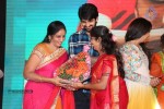 lakshmi-raave-maa-intiki-audio-launch-03