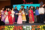 lakshmi-raave-maa-intiki-audio-launch-03