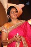 lakshmi-raave-maa-intiki-audio-launch-03