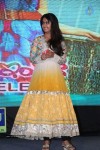 lakshmi-raave-maa-intiki-audio-launch-03