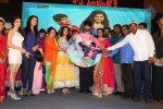 lakshmi-raave-maa-intiki-audio-launch-03