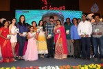 lakshmi-raave-maa-intiki-audio-launch-03