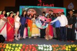 lakshmi-raave-maa-intiki-audio-launch-03