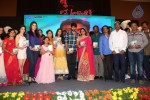 lakshmi-raave-maa-intiki-audio-launch-03