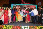 lakshmi-raave-maa-intiki-audio-launch-03