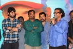 lakshmi-raave-maa-intiki-audio-launch-03