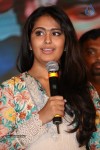 lakshmi-raave-maa-intiki-audio-launch-03