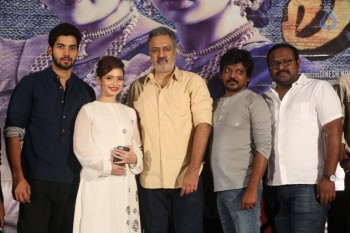 Lanka Movie Trailer Launch Photos - 5 of 42