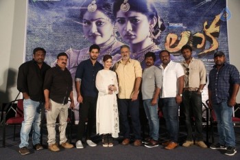 Lanka Movie Trailer Launch Photos - 6 of 42