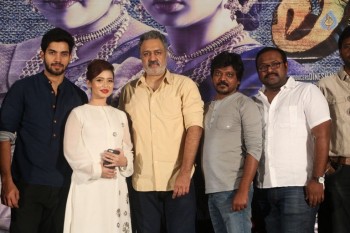 Lanka Movie Trailer Launch Photos - 9 of 42