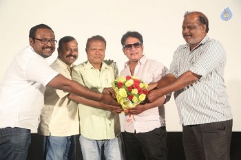 Lanka Movie Trailer Launch Photos - 13 of 42