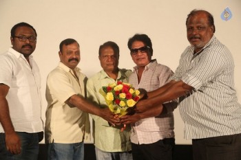 Lanka Movie Trailer Launch Photos - 19 of 42