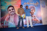 launch-of-sandamarutham-n-maari-idhu-enna-maayam