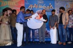 launch-of-sandamarutham-n-maari-idhu-enna-maayam