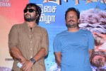 Launch Of Sandamarutham n Maari Idhu Enna Maayam - 98 of 129