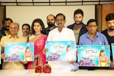 Lavanya With Love Boys Movie First Look Launch - 5 of 19
