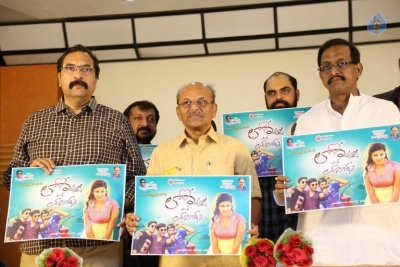 Lavanya With Love Boys Movie First Look Launch - 6 of 19