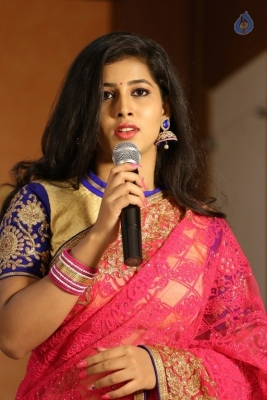 Lavanya With Love Boys Movie First Look Launch - 13 of 19