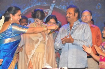 Laxmi Bomb Movie Audio Launch - 3 of 146