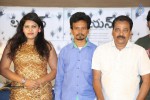Layan Movie Logo Launch - 26 of 32