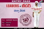 Leader Movie 50 Days Special - 4 of 13