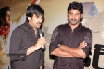 leader-movie-success-party-among-top-celebs