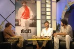 leader-team-chit-chat-with-rajamouli-krishna-vamsi