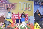 legend-100-days-function-at-hindupur