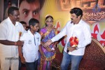 Legend 100 days Function at Hindupur - 10 of 112