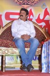 Legend 100 days Function at Hindupur - 16 of 112