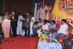 Legend 100 days Function at Hindupur - 27 of 112