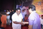 Legend 100 days Function at Hindupur - 28 of 112