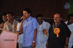 Legend 100 days Function at Hindupur - 29 of 112