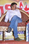 Legend 100 days Function at Hindupur - 35 of 112