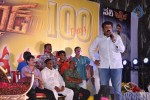 Legend 100 days Function at Hindupur - 36 of 112