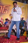 Legend 100 days Function at Hindupur - 37 of 112