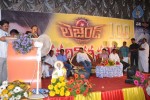 Legend 100 days Function at Hindupur - 83 of 112