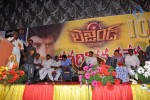 Legend 100 days Function at Hindupur - 88 of 112